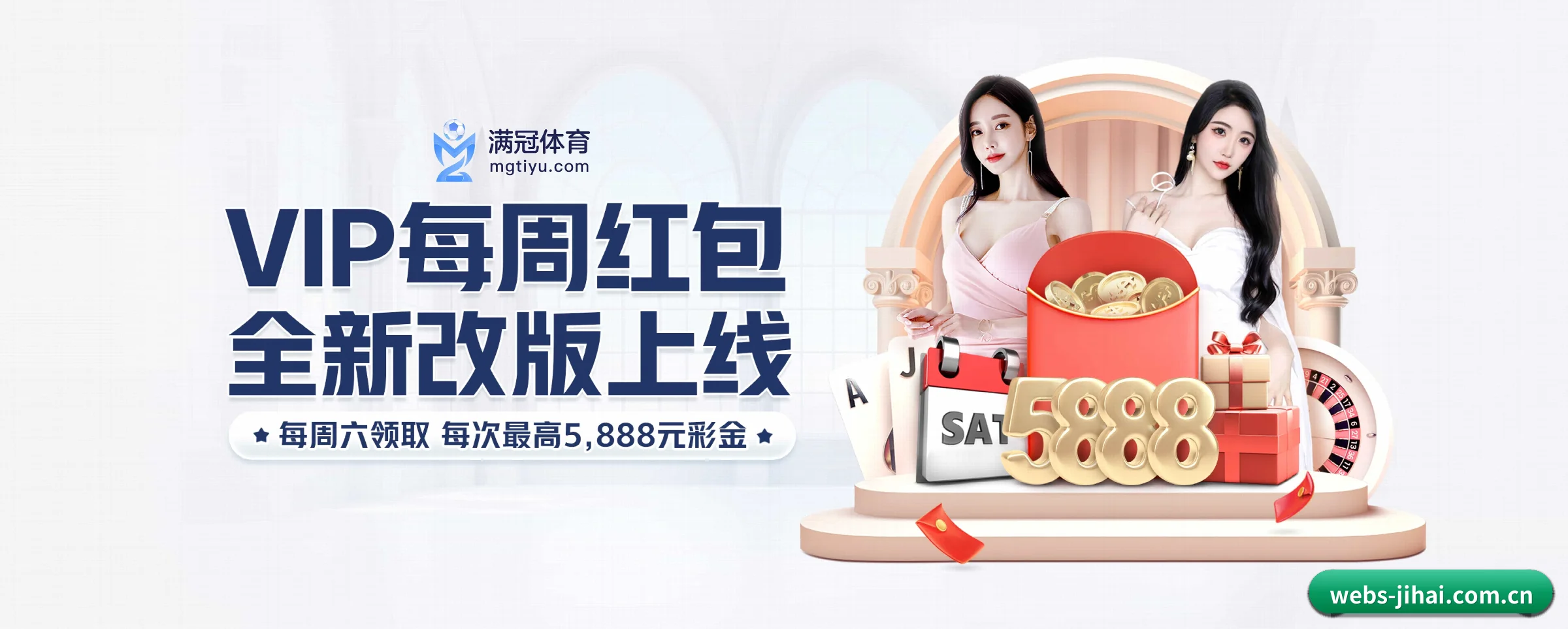 AI 革新